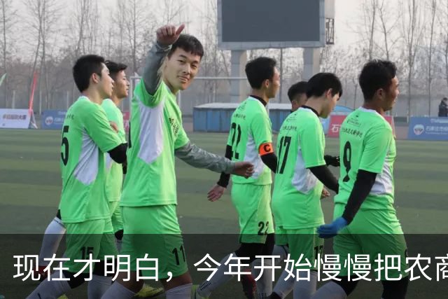 现在才明白，今年开始慢慢把农商银行的存单取出来转存到国有银行